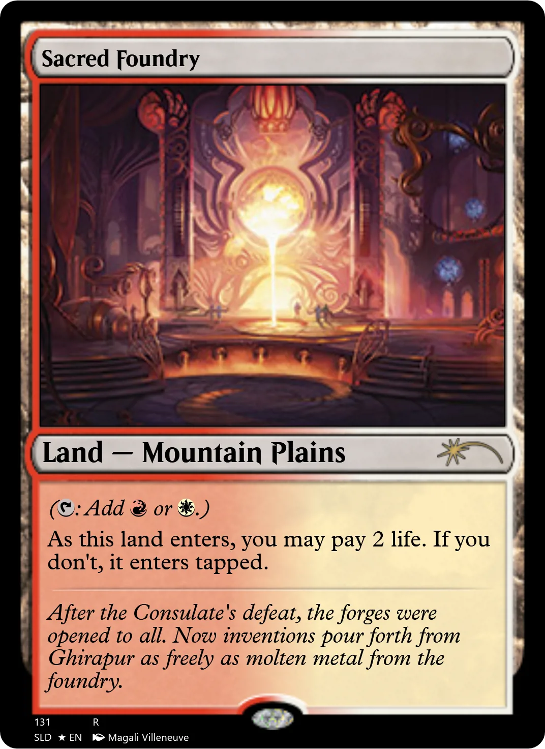 Sacred Foundry