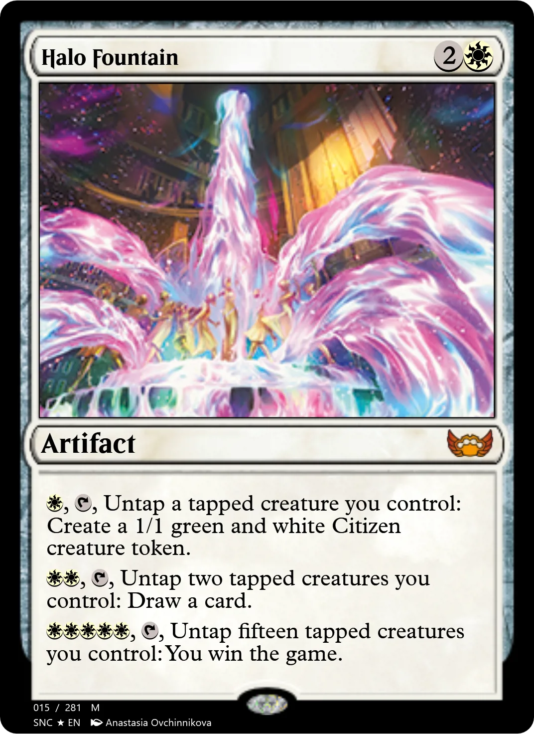Halo Fountain