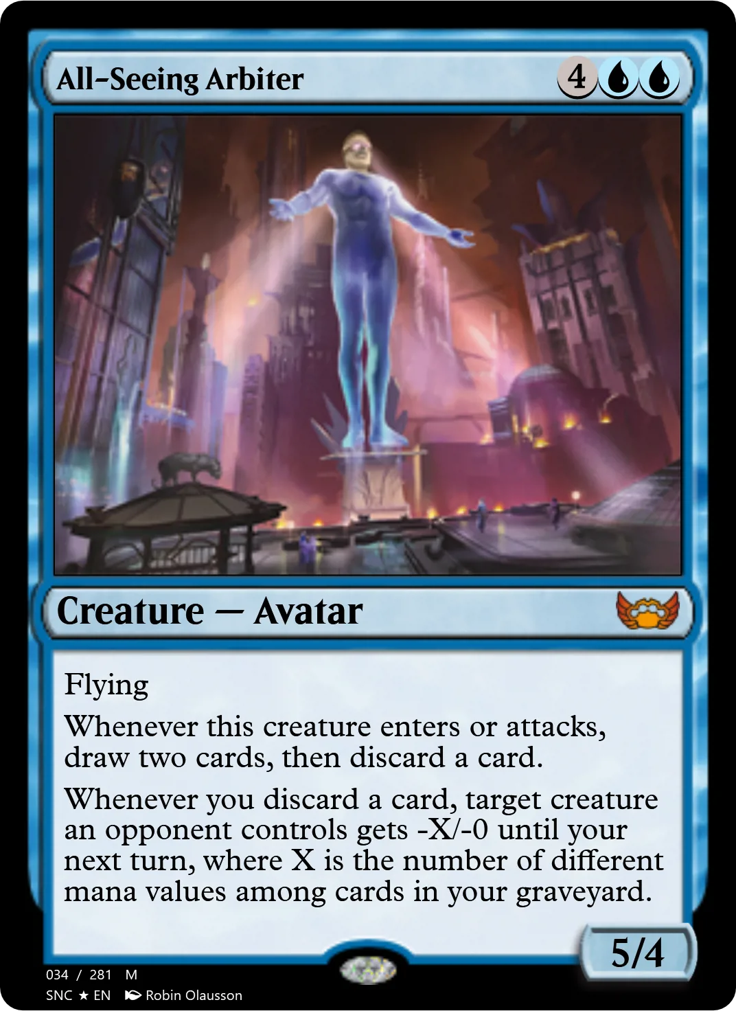 All-Seeing Arbiter