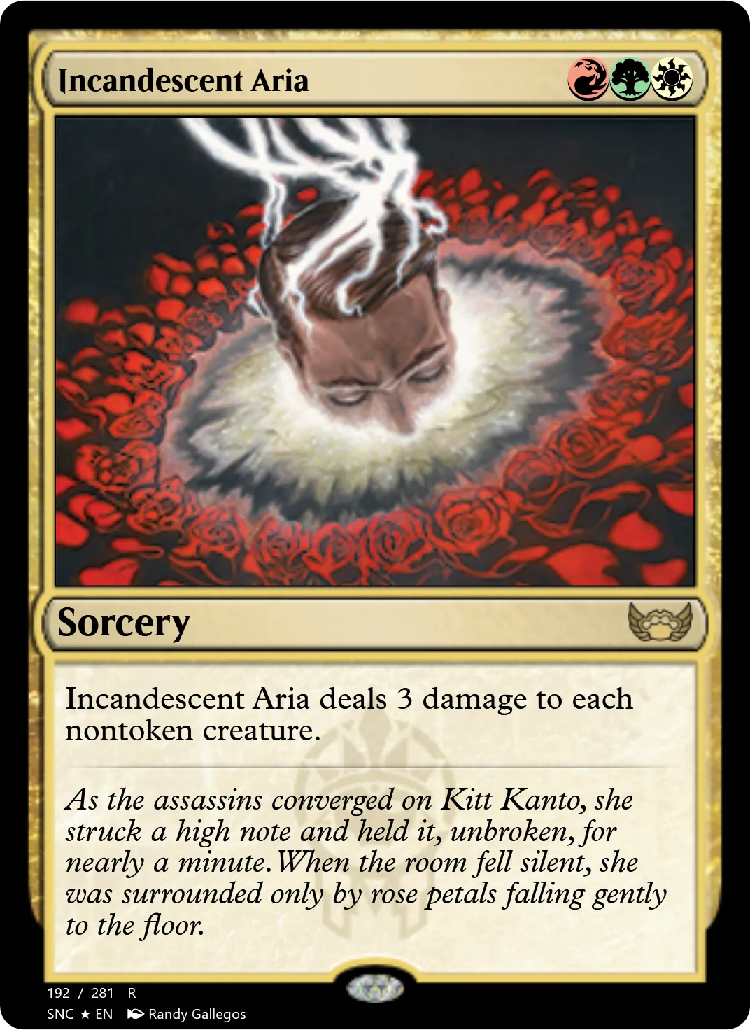 Incandescent Aria