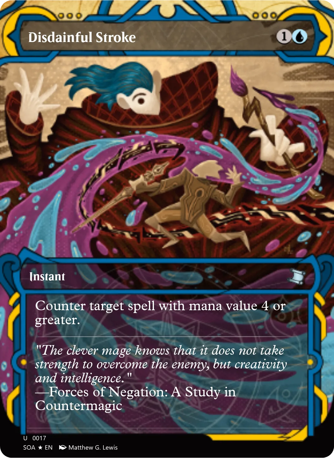Disdainful Stroke