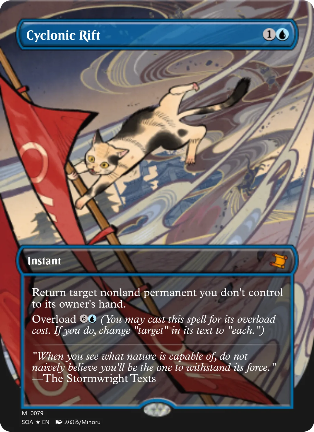 Cyclonic Rift