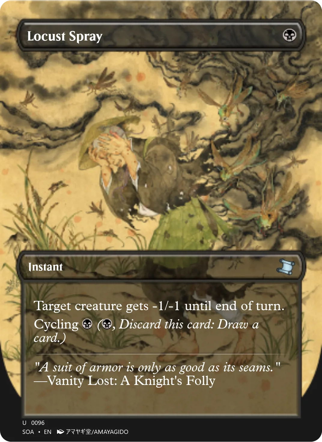 Locust Spray