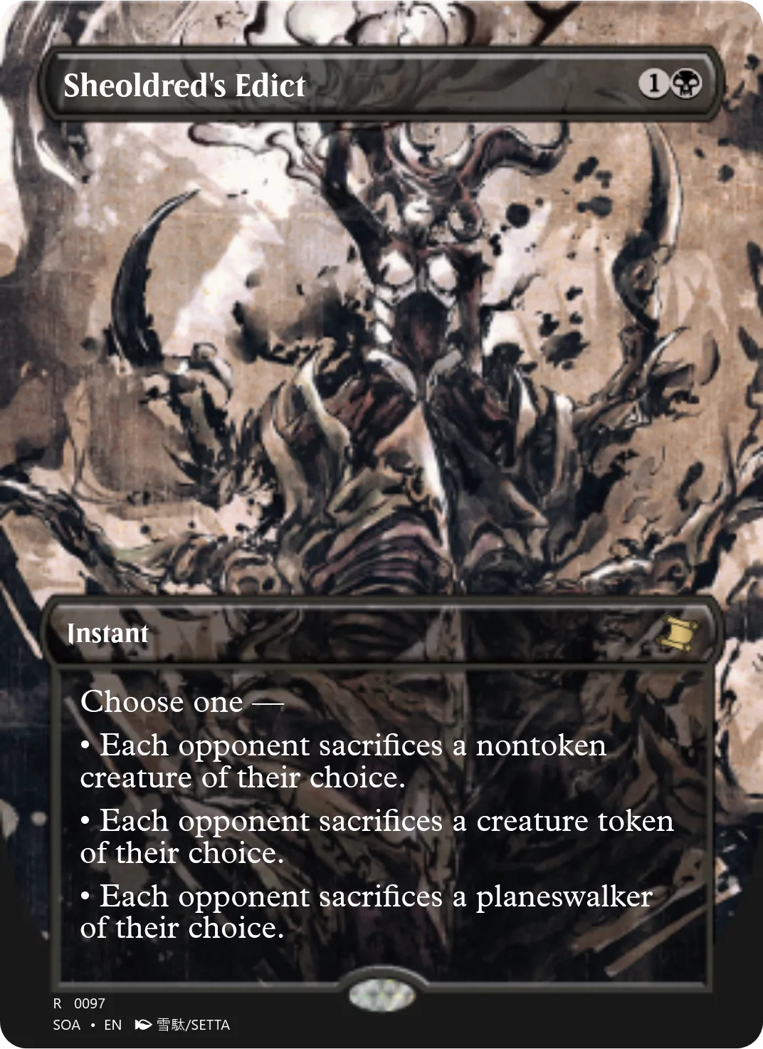 Sheoldred's Edict