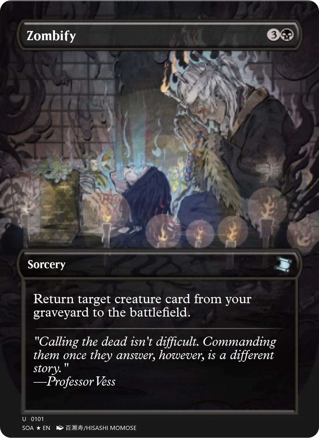 Zombify