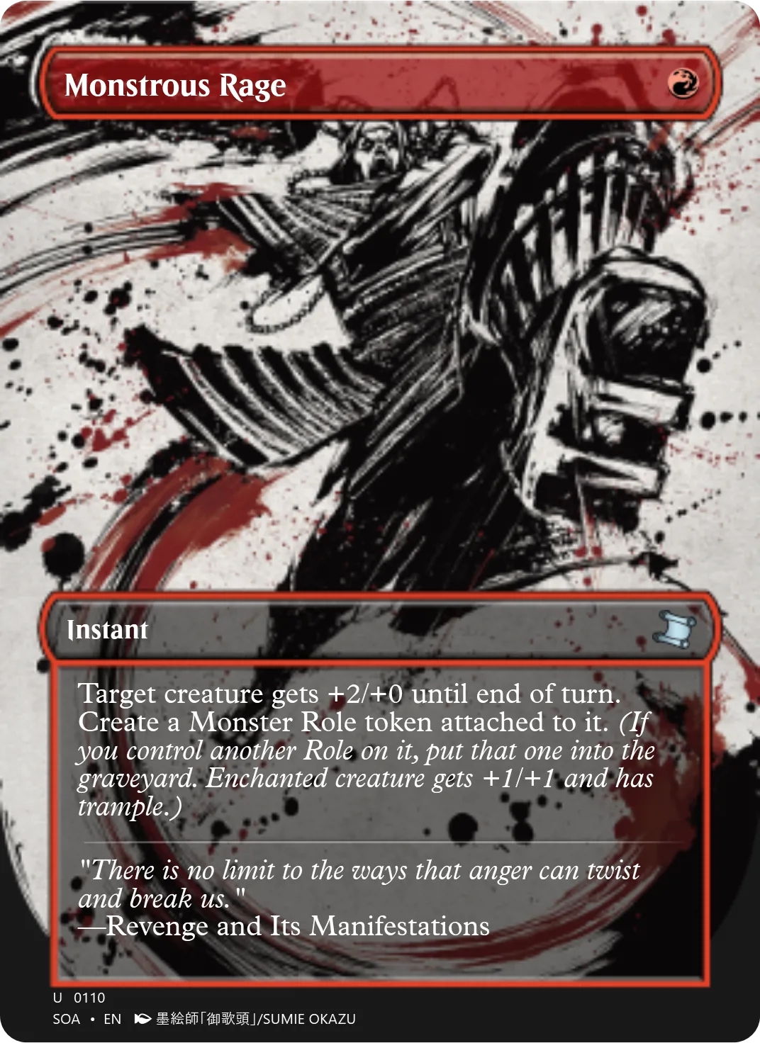 Monstrous Rage