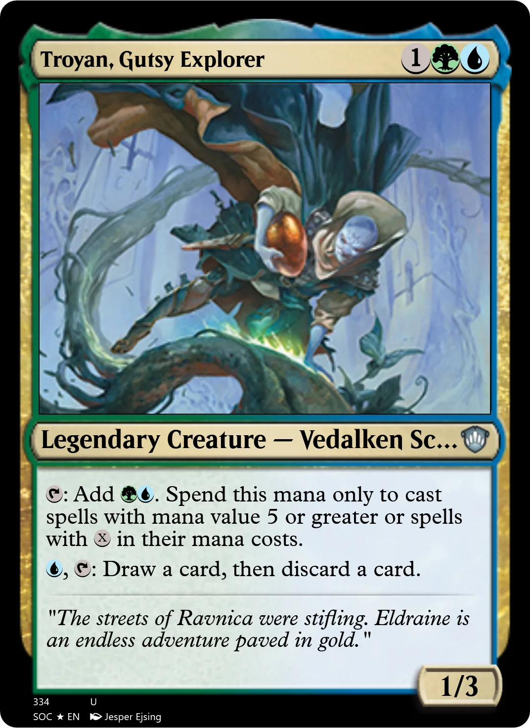 Troyan, Gutsy Explorer