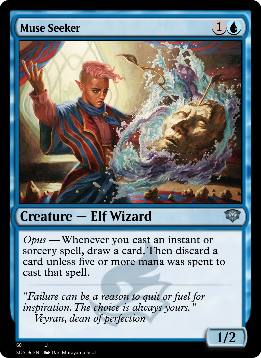 Muse Seeker