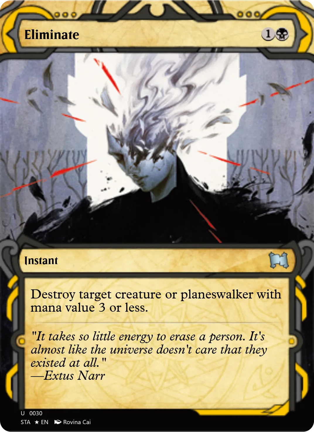 Eliminate