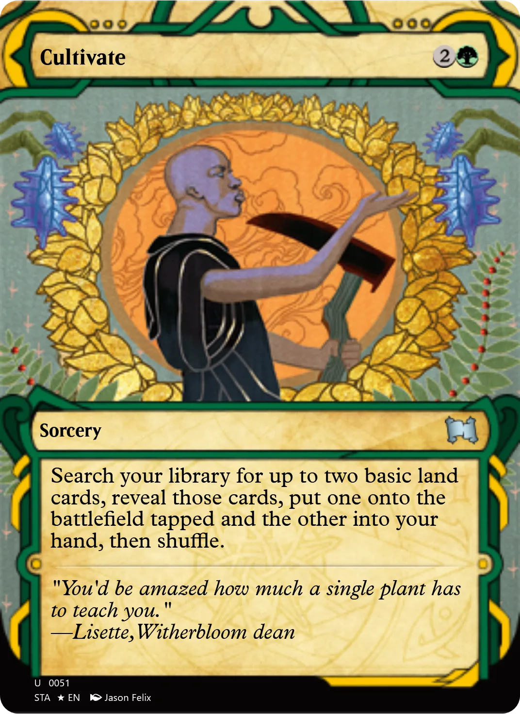 Cultivate