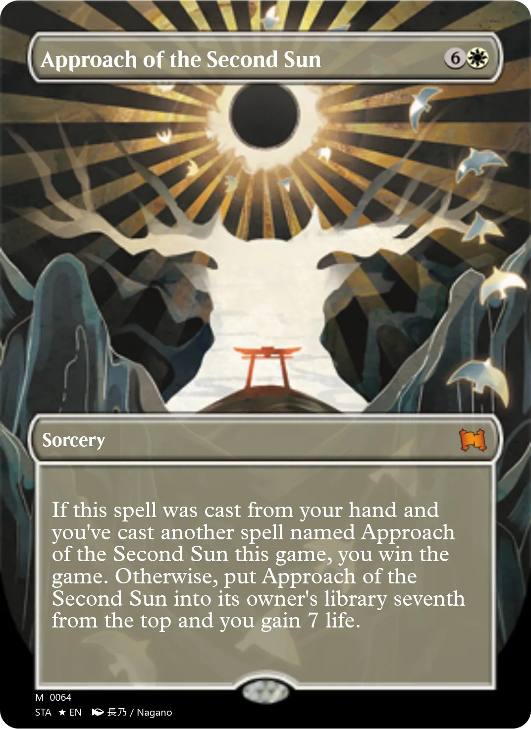 Approach of the Second Sun