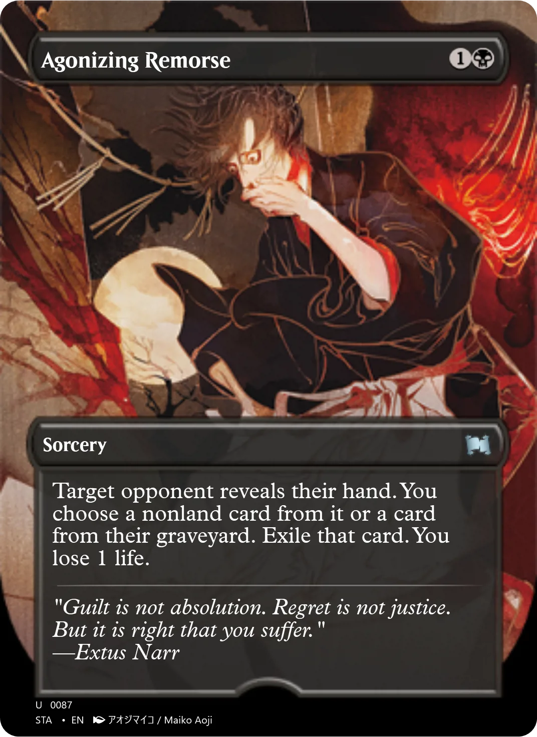 Agonizing Remorse
