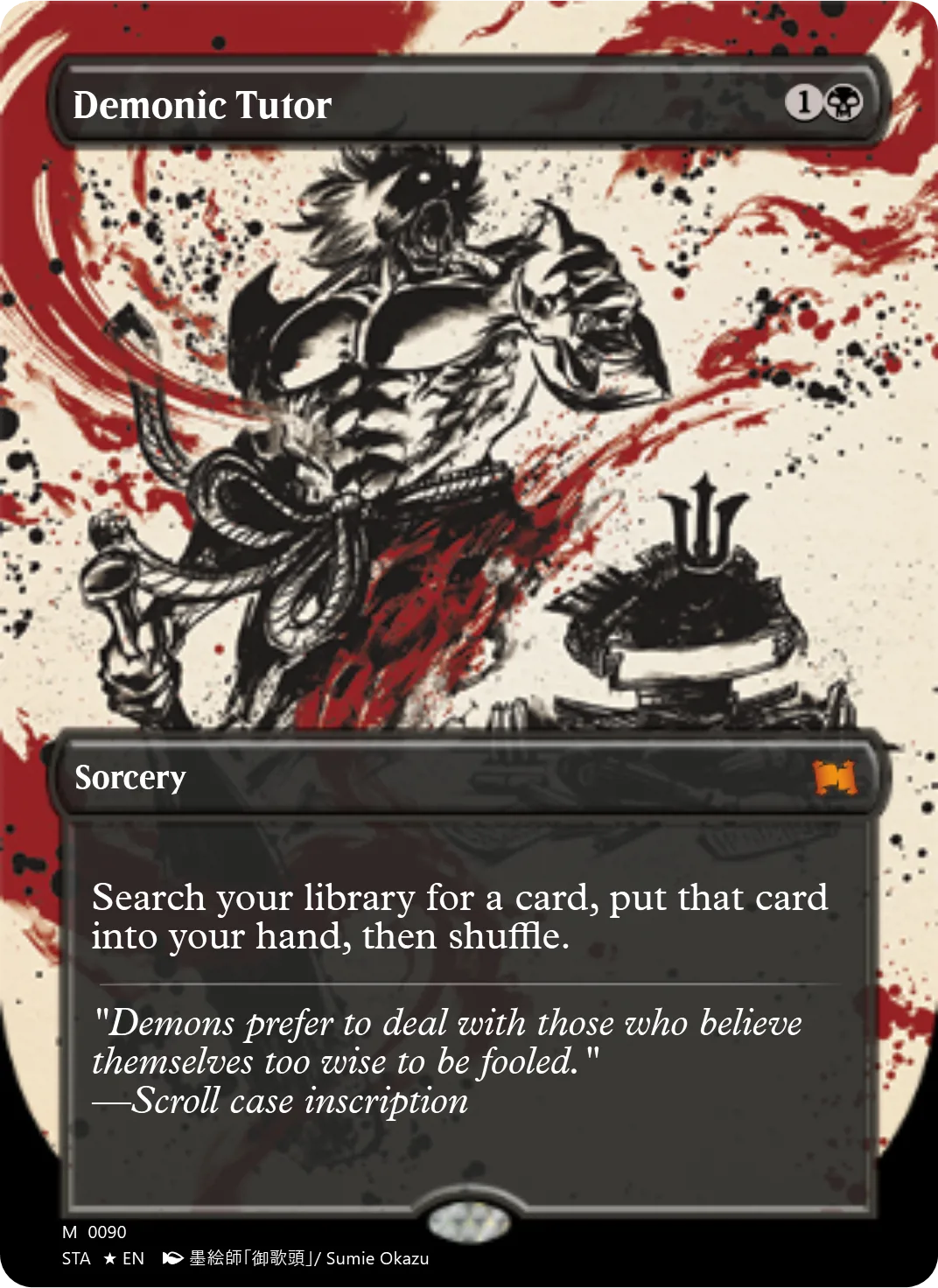 Demonic Tutor