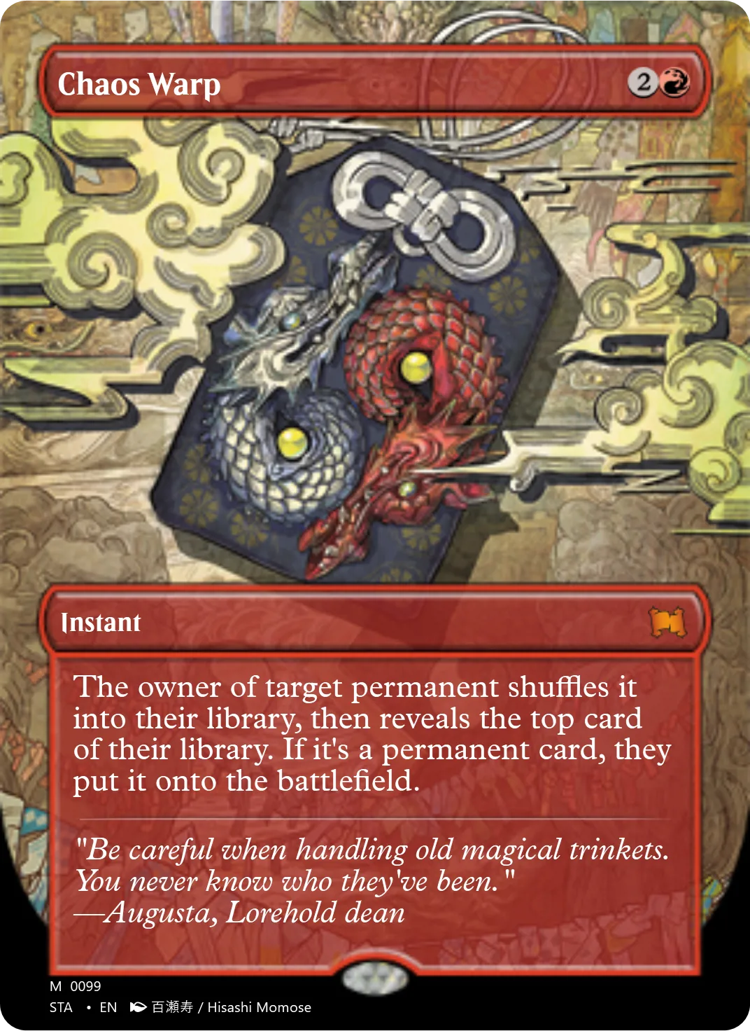 Chaos Warp