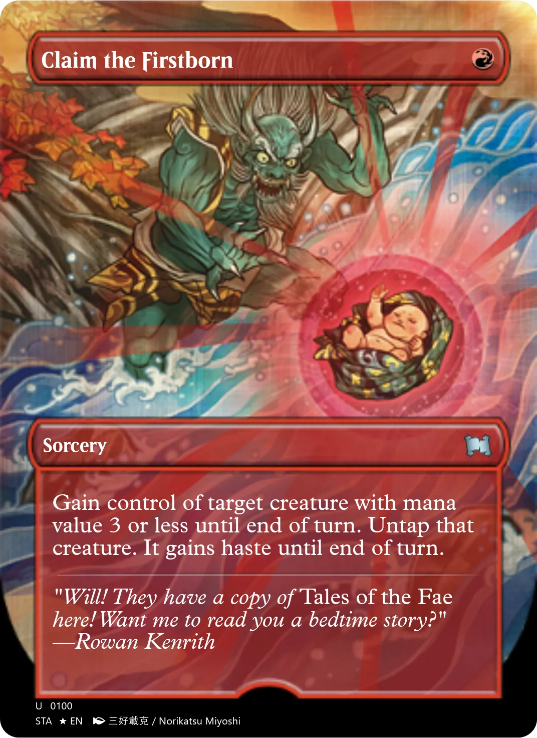 Claim the Firstborn