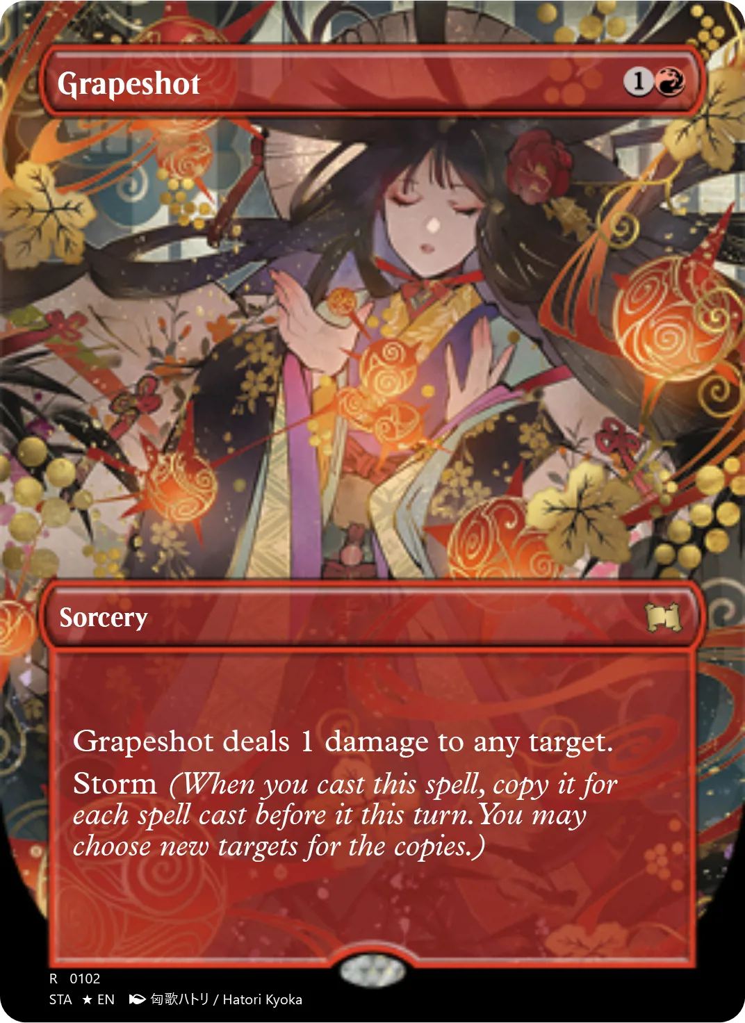 Grapeshot