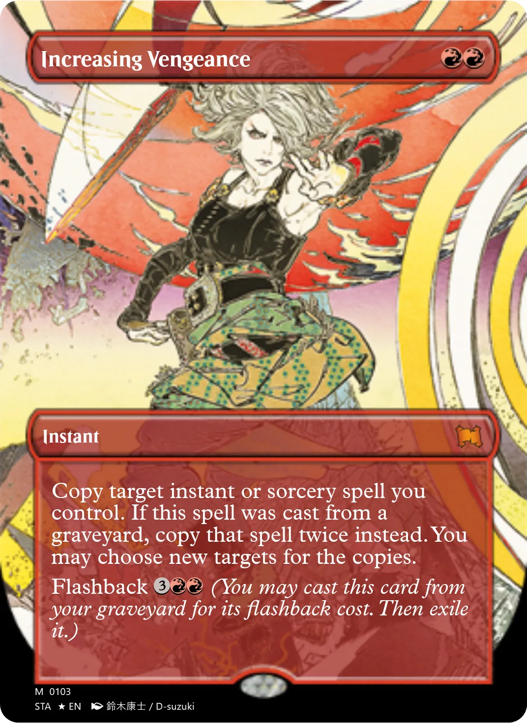 Increasing Vengeance
