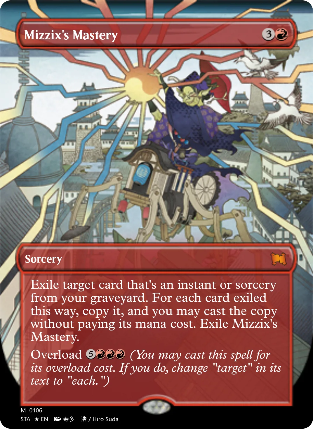 Mizzix's Mastery