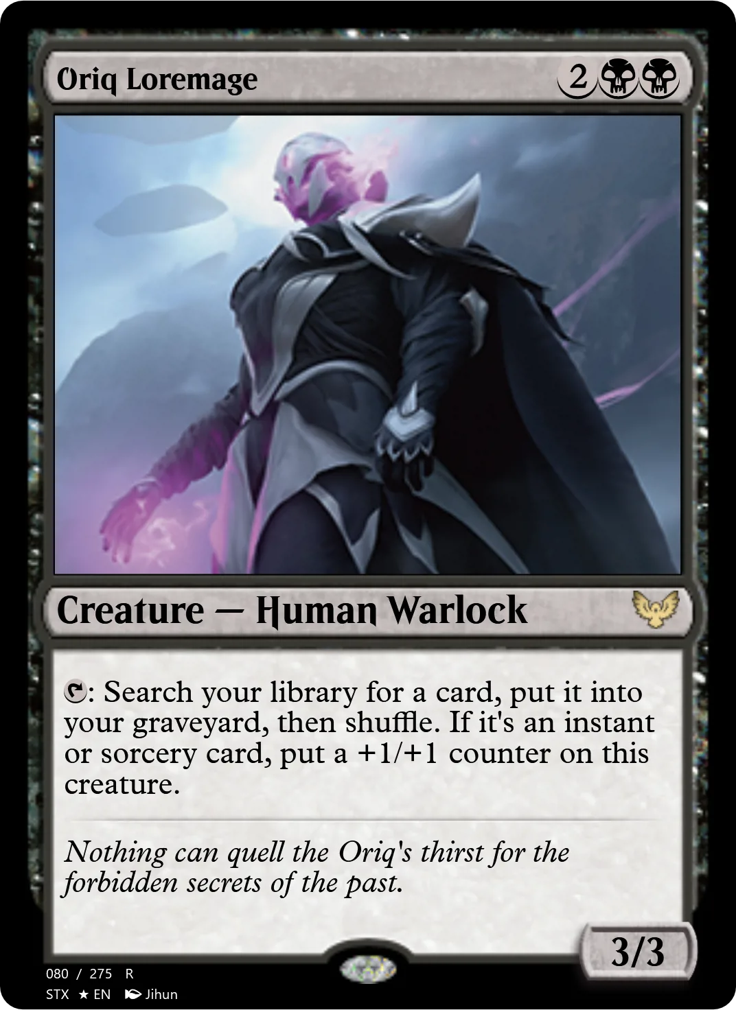 Oriq Loremage