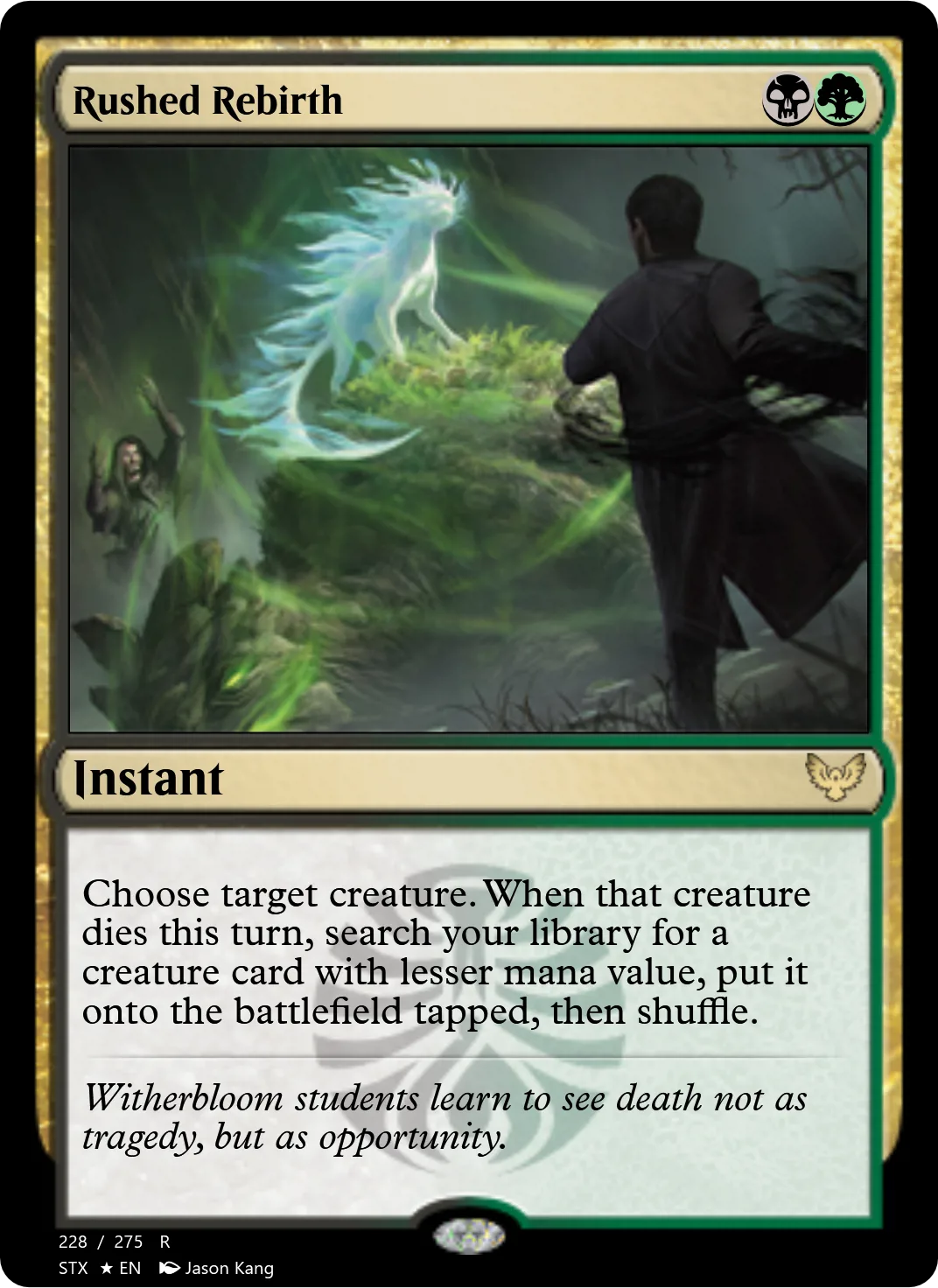 Rushed Rebirth