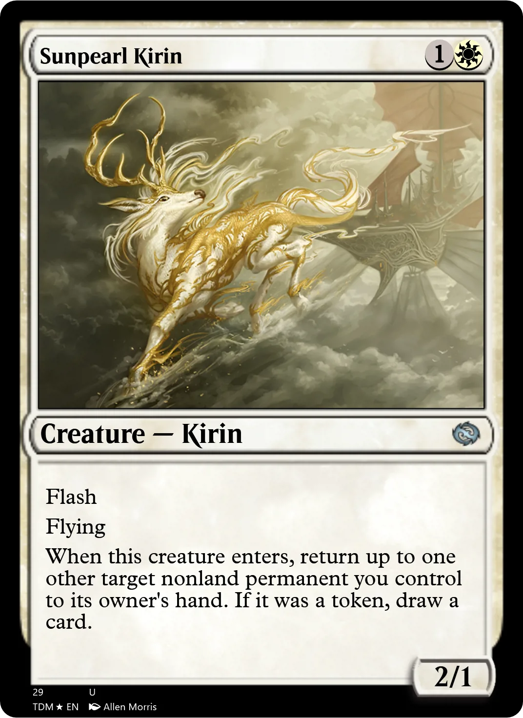 Sunpearl Kirin