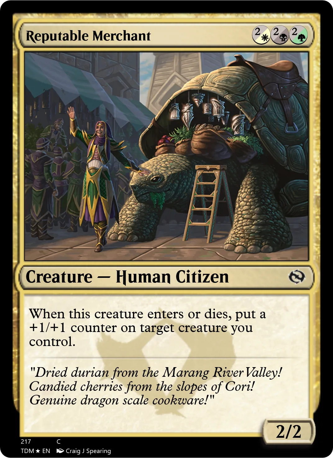 Reputable Merchant