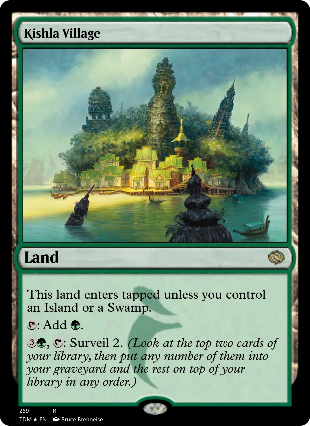 Kishla Village