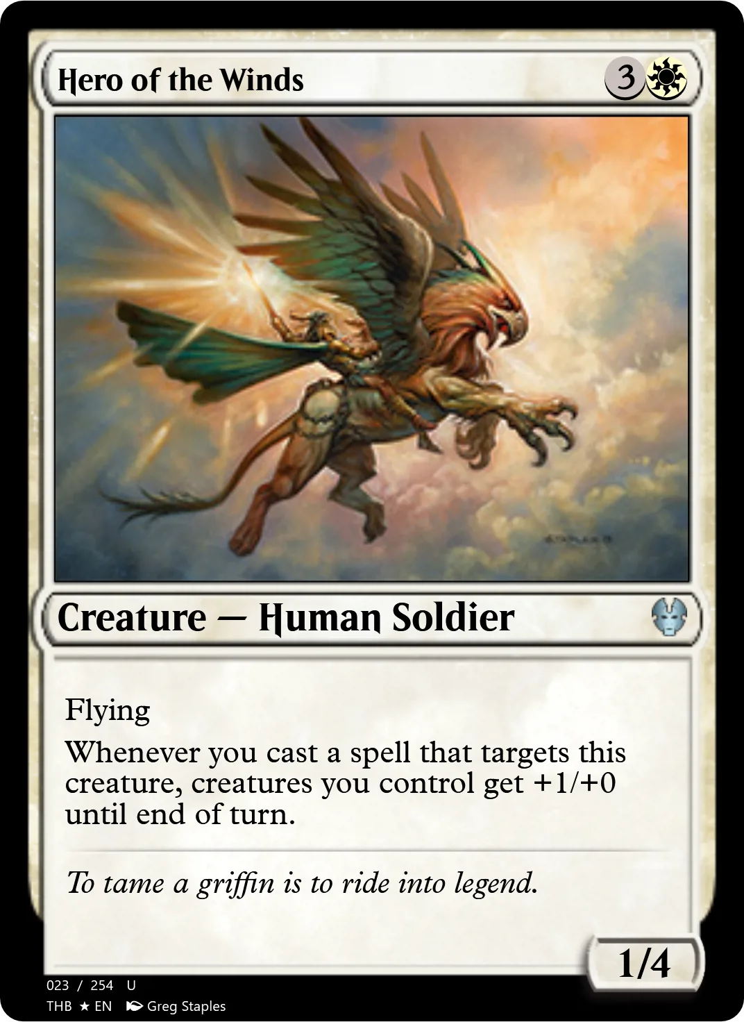 Hero of the Winds