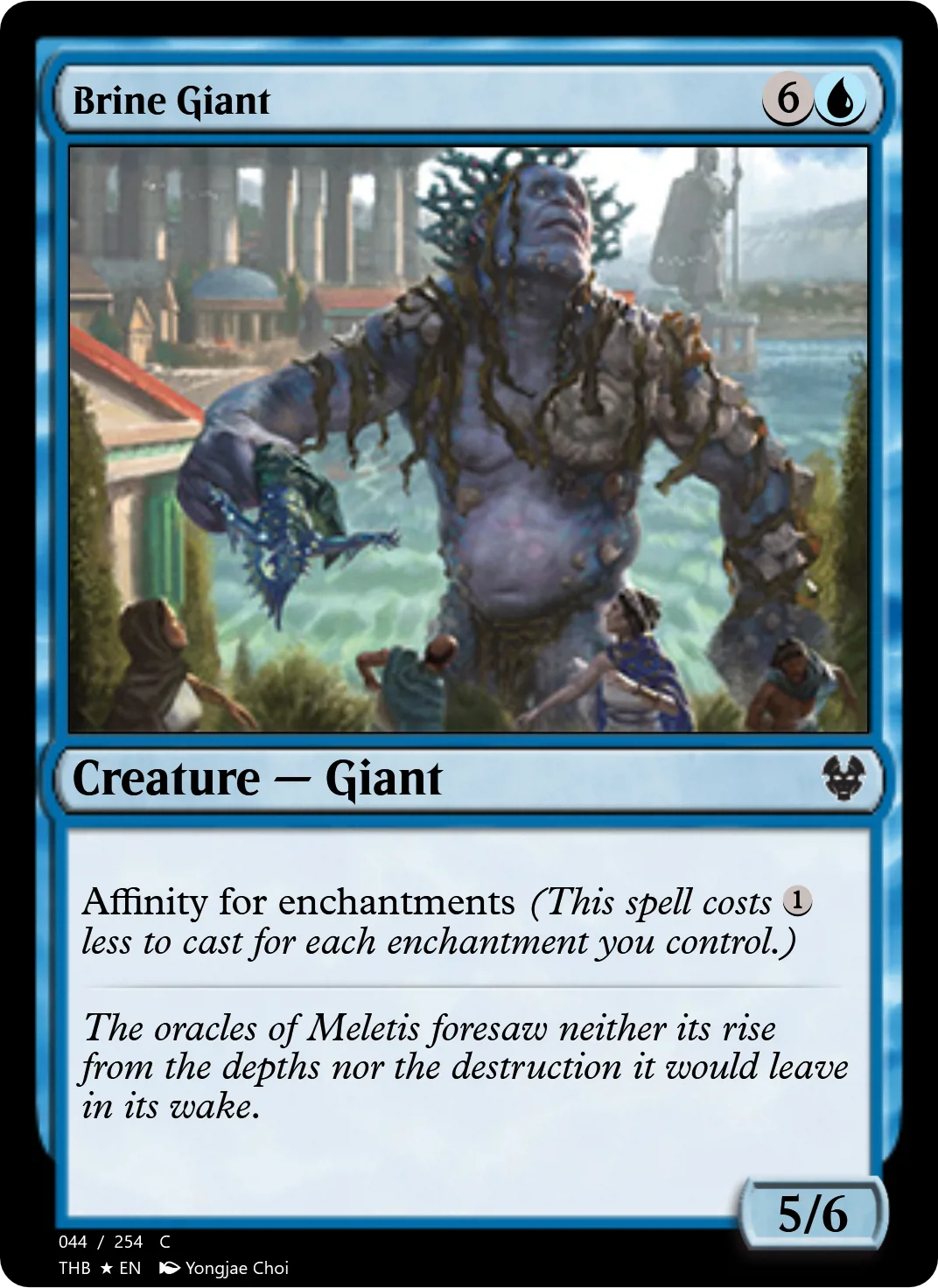 Brine Giant
