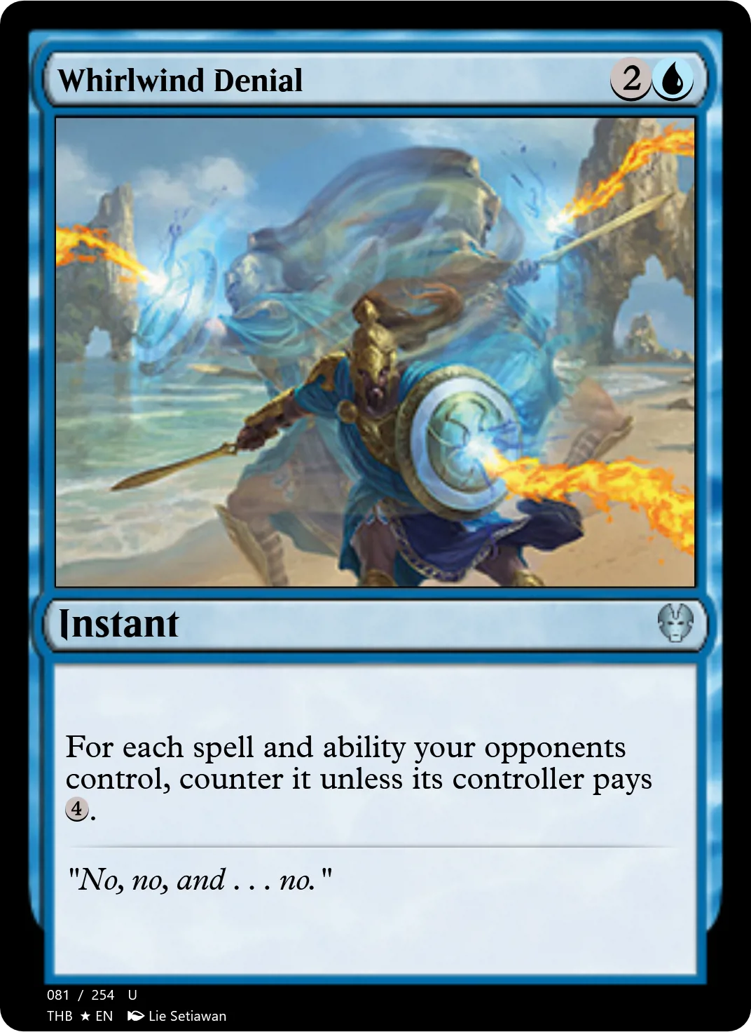 Whirlwind Denial