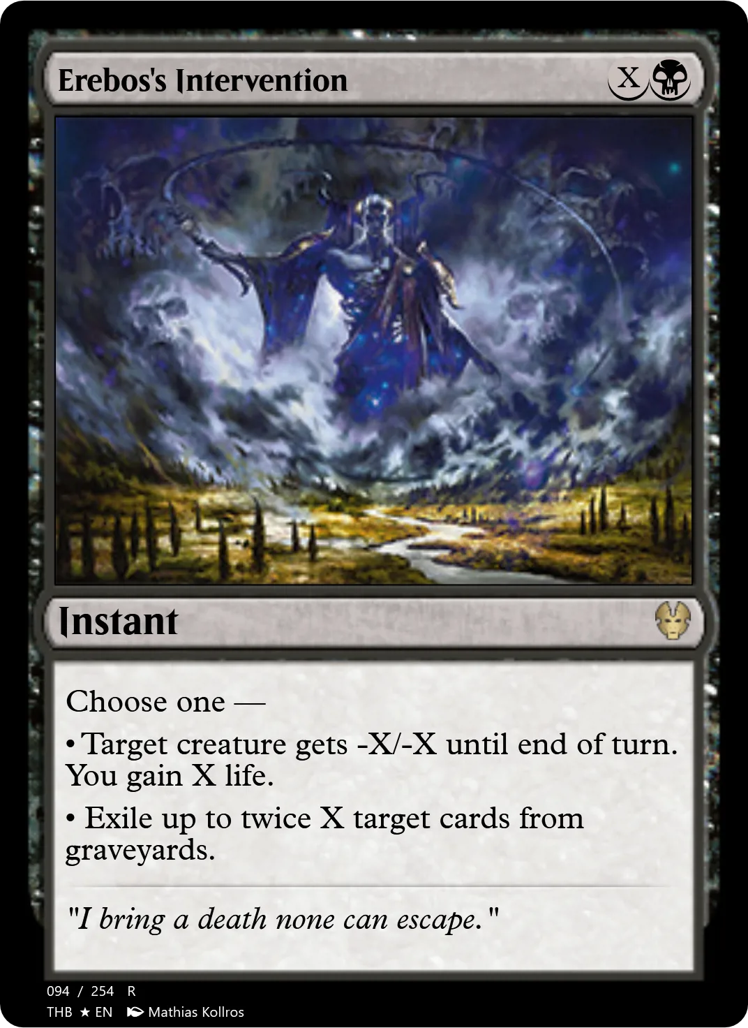 Erebos's Intervention