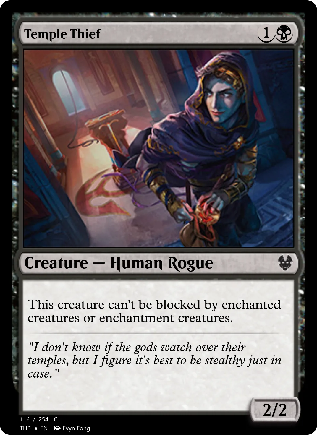 Temple Thief