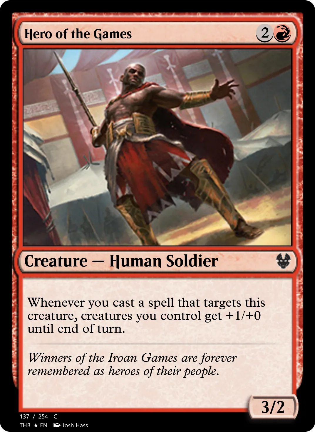 Hero of the Games