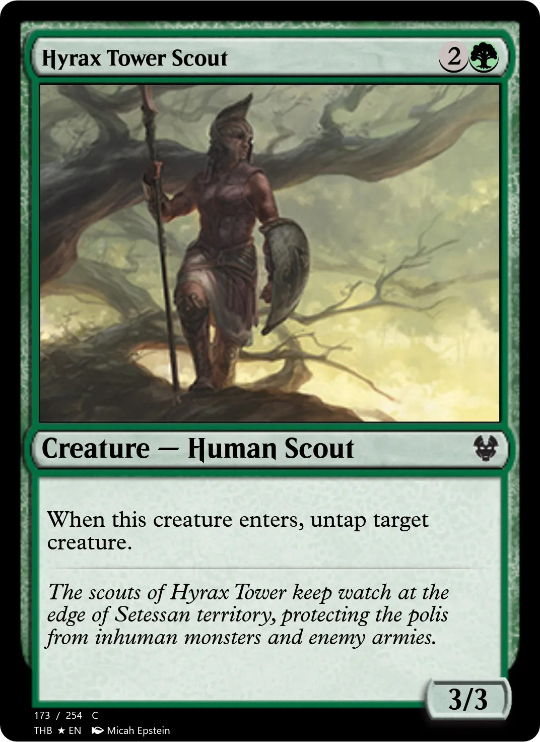 Hyrax Tower Scout