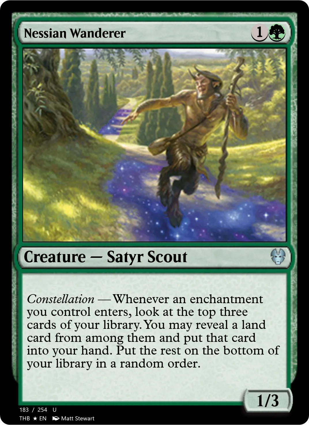Nessian Wanderer