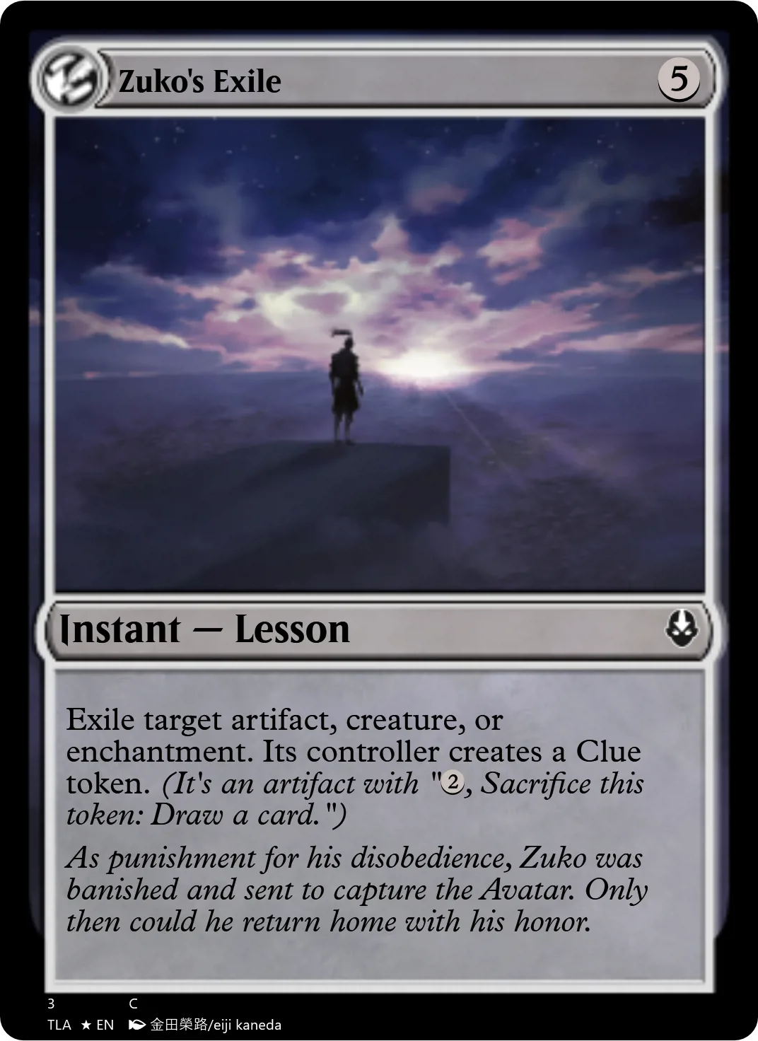 Zuko's Exile
