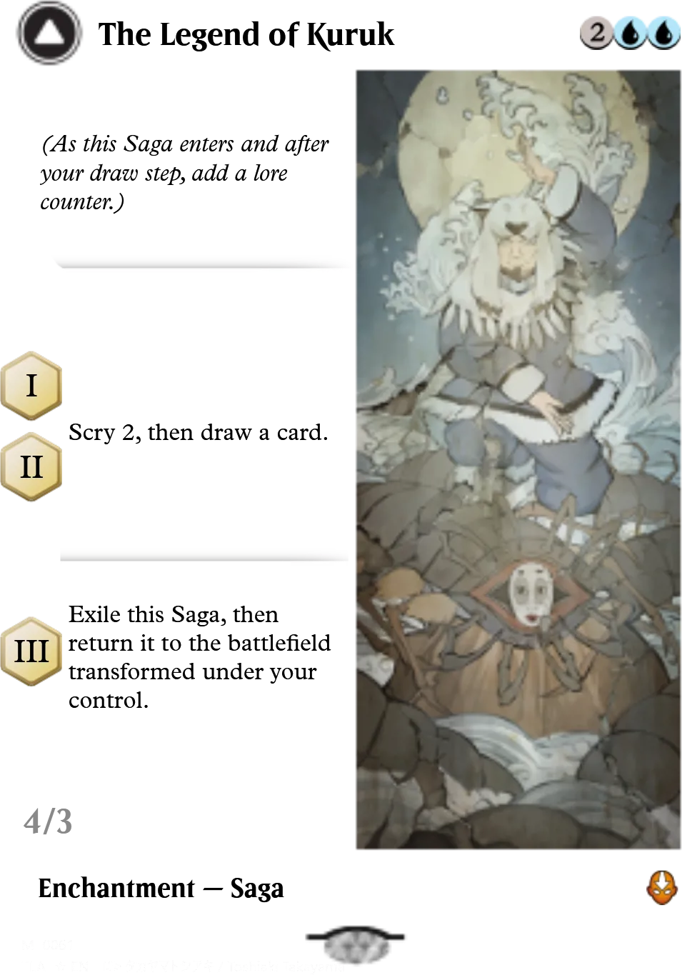 The Legend of Kuruk
