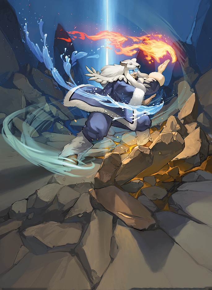 Avatar Kuruk