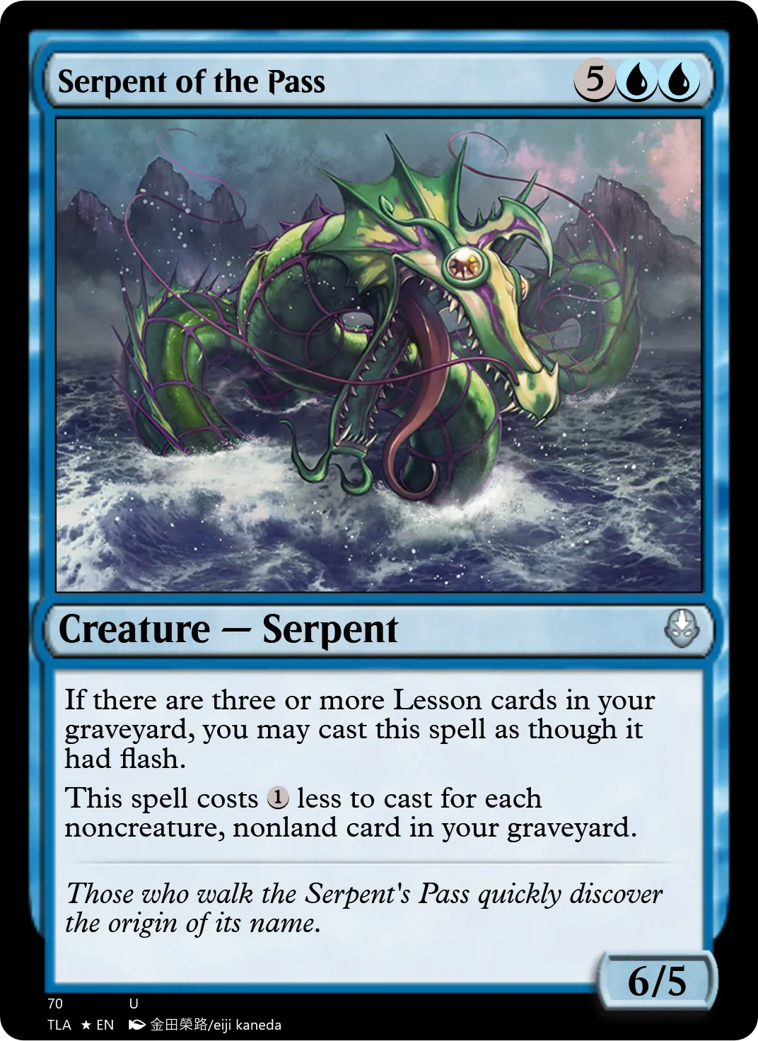 Serpent of the Pass