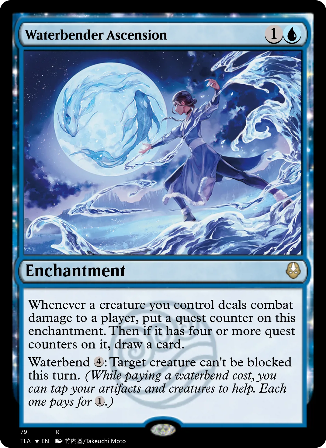 Waterbender Ascension