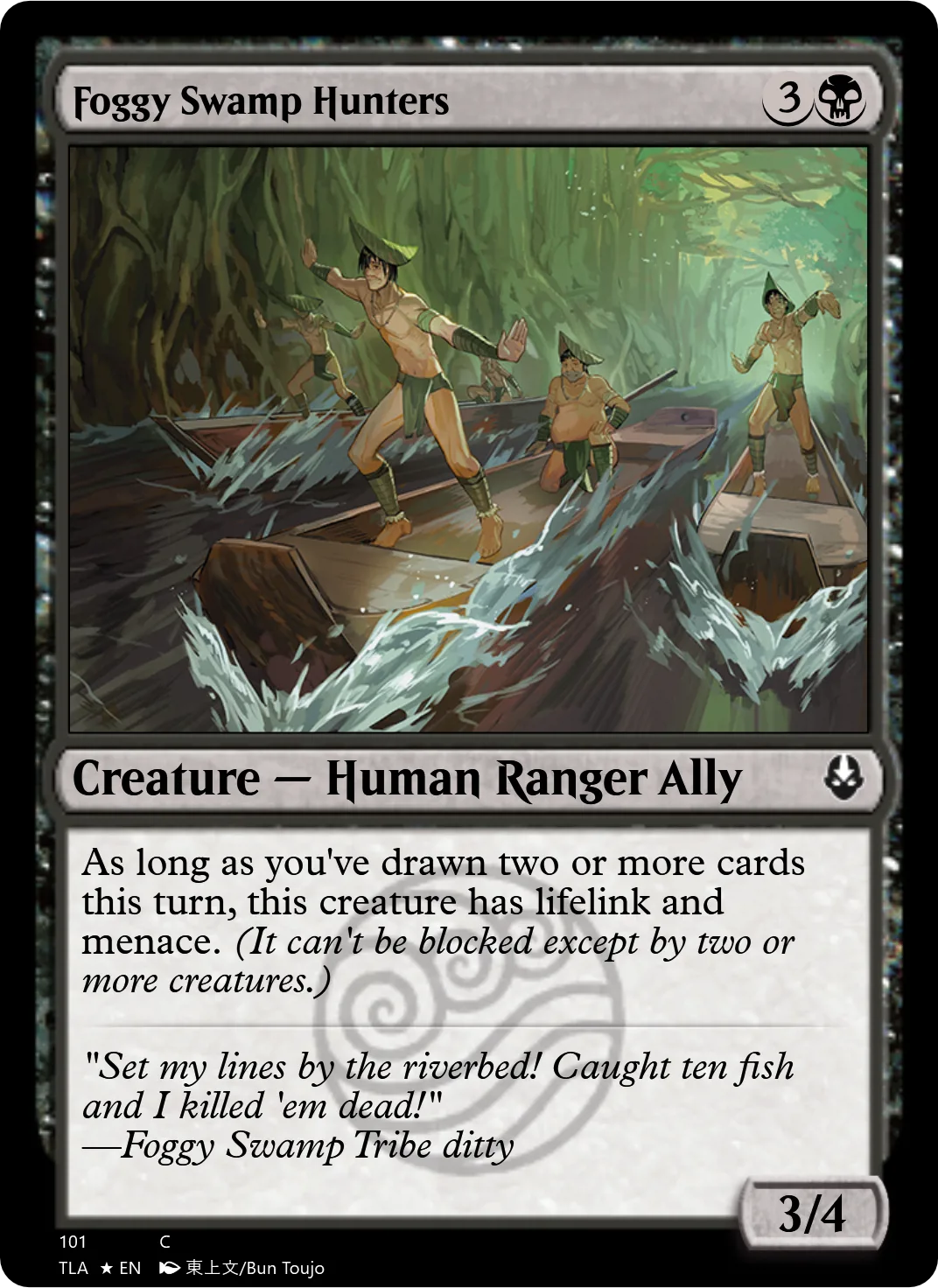 Foggy Swamp Hunters