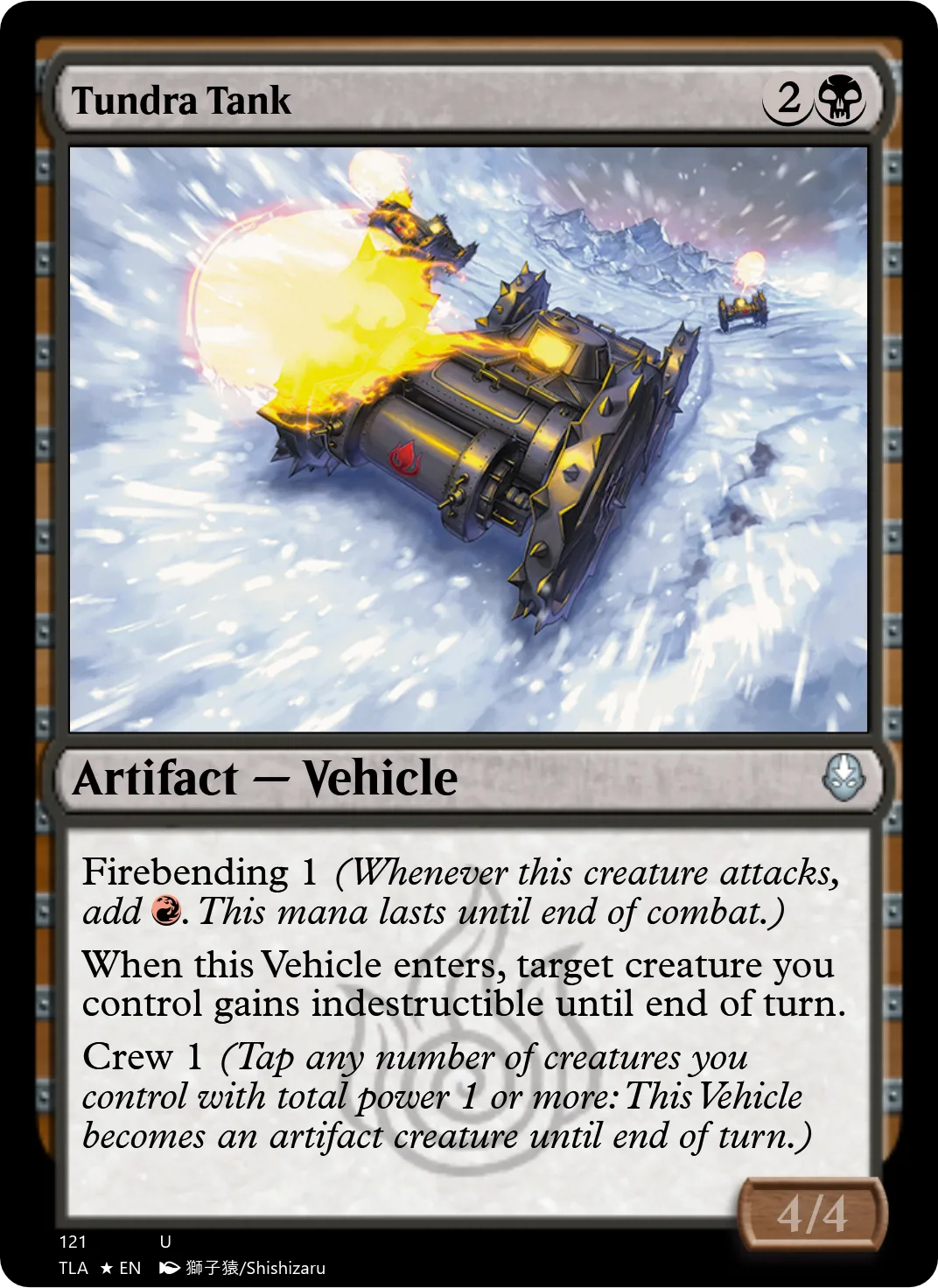Tundra Tank