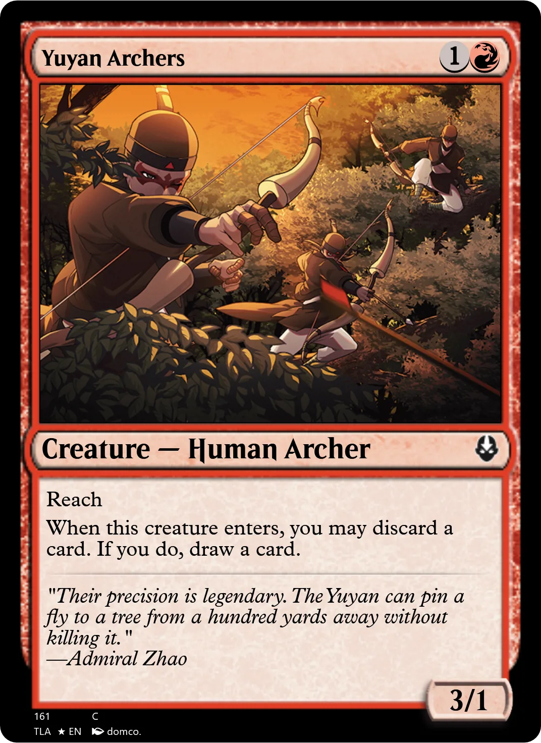 Yuyan Archers