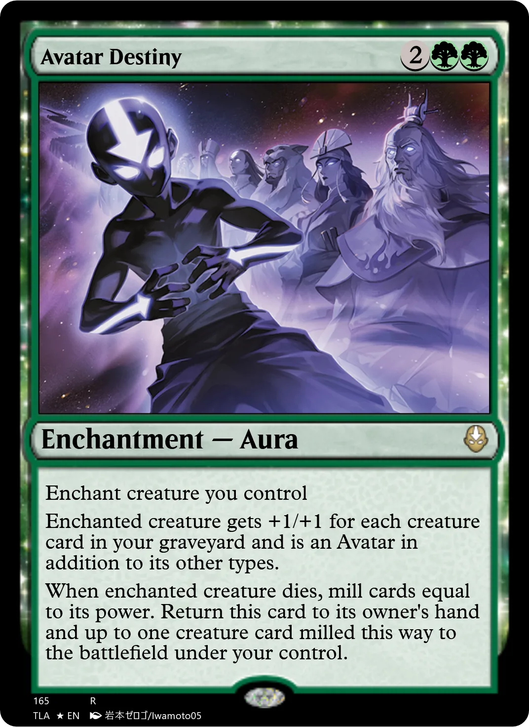 Avatar Destiny