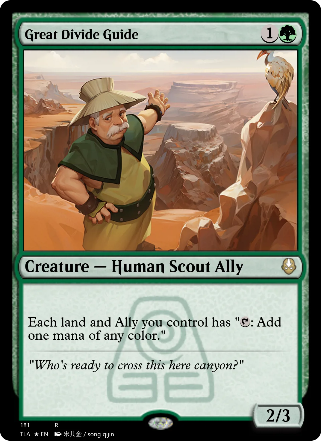 Great Divide Guide