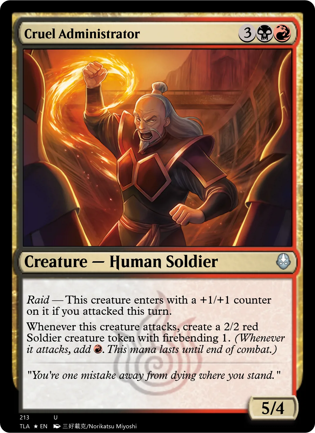 Cruel Administrator
