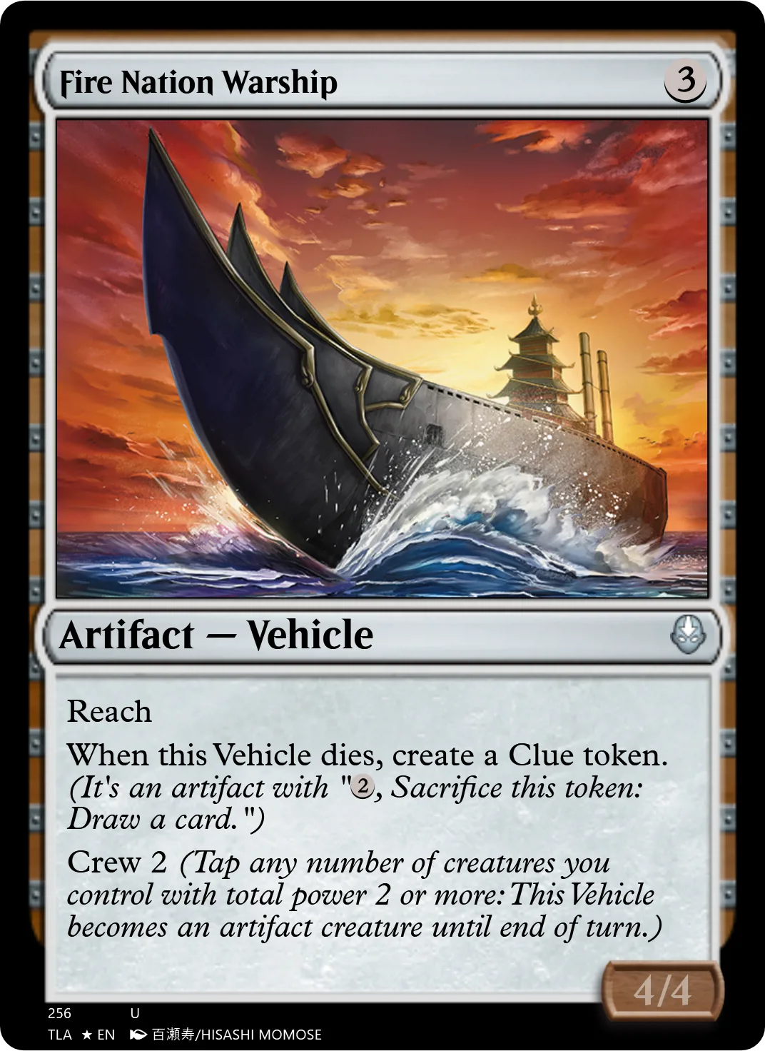 Fire Nation Warship