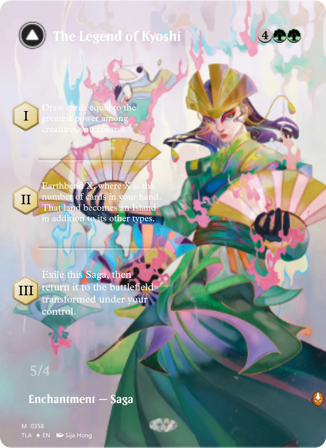 The Legend of Kyoshi