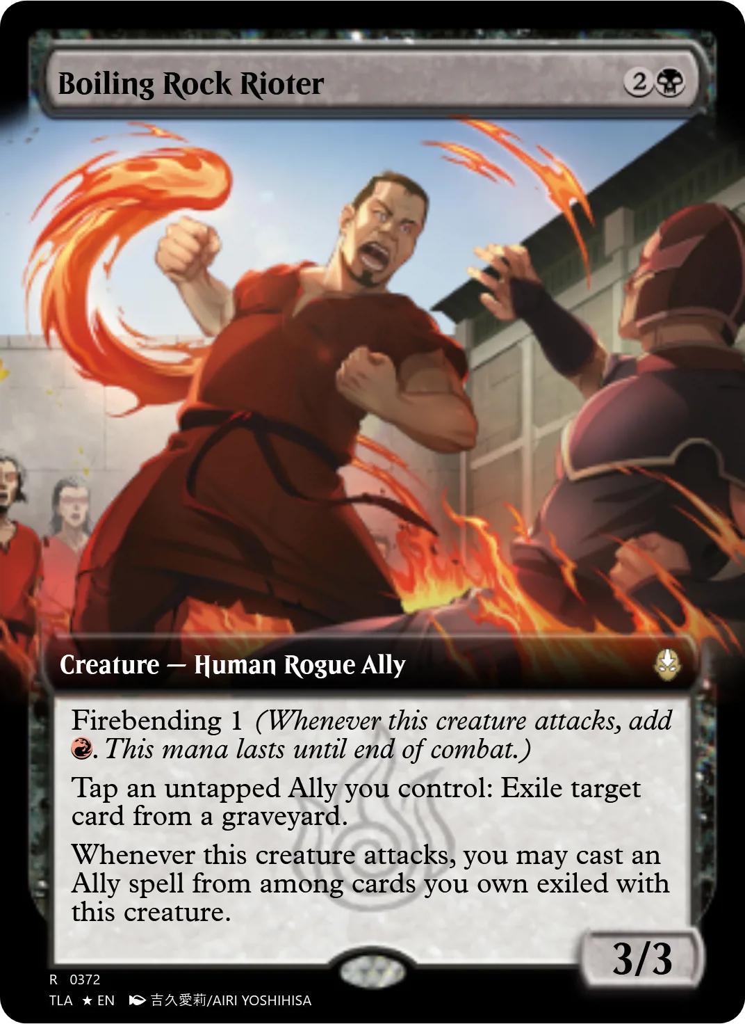 Boiling Rock Rioter