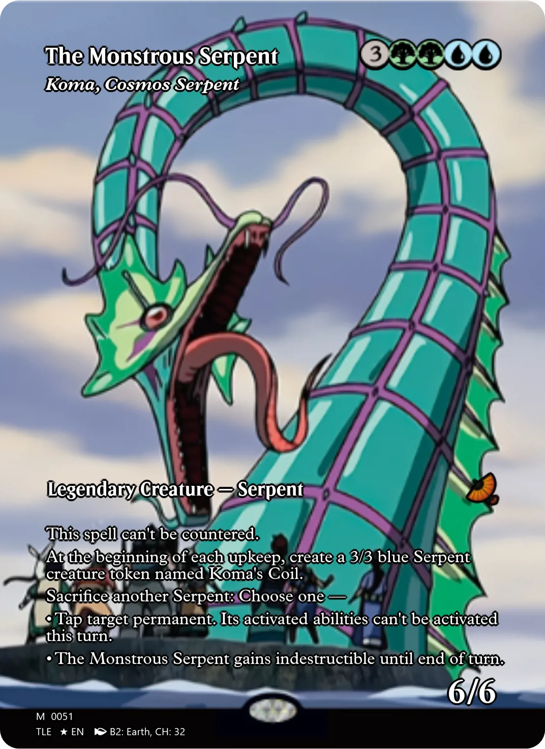 Koma, Cosmos Serpent